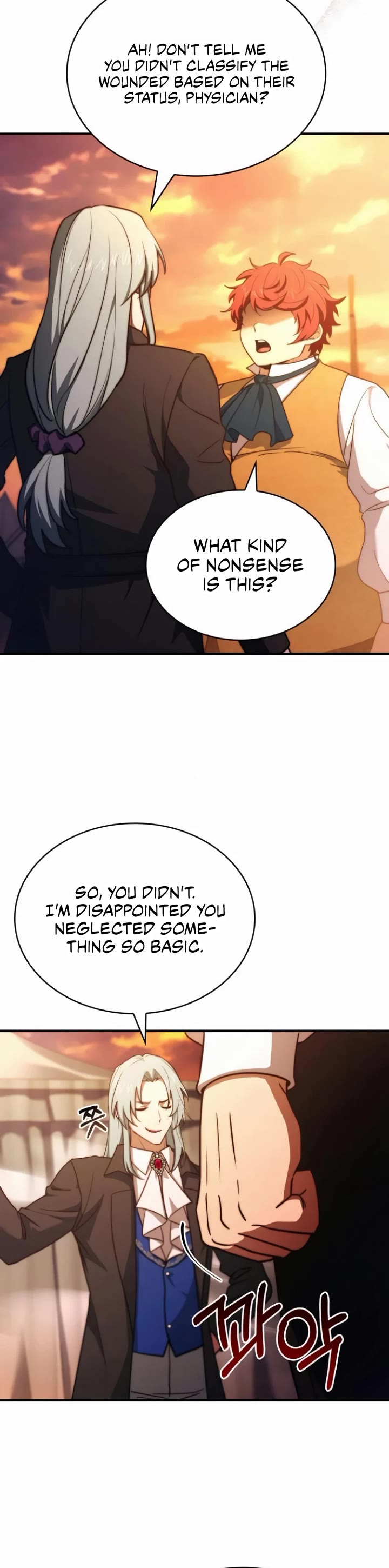 The Crown Prince That Sells Medicine Chapter 62 page 20 - Chapter 62