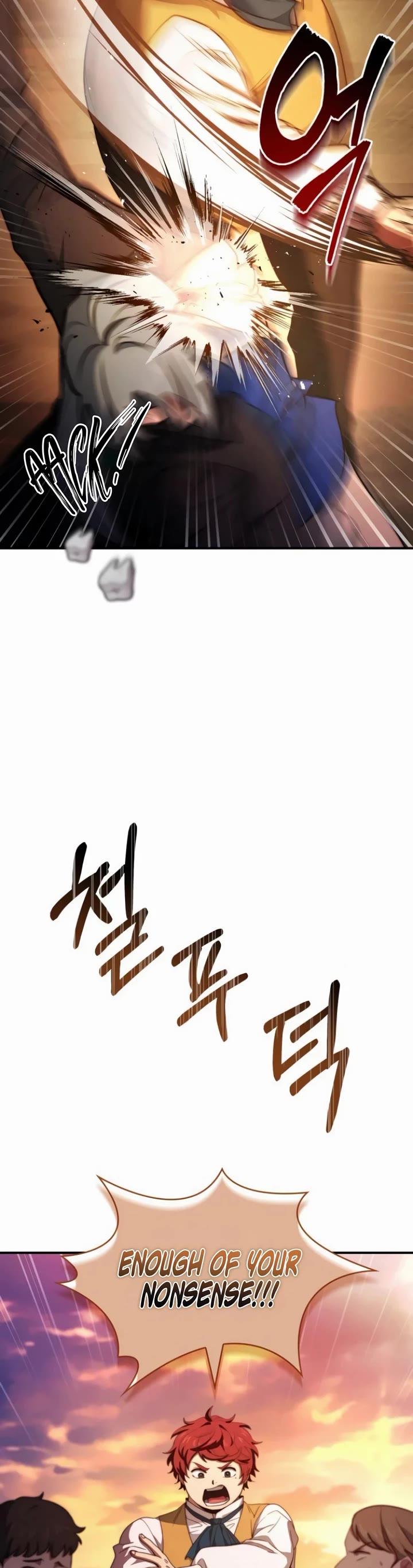 The Crown Prince That Sells Medicine Chapter 62 page 22 - Chapter 62