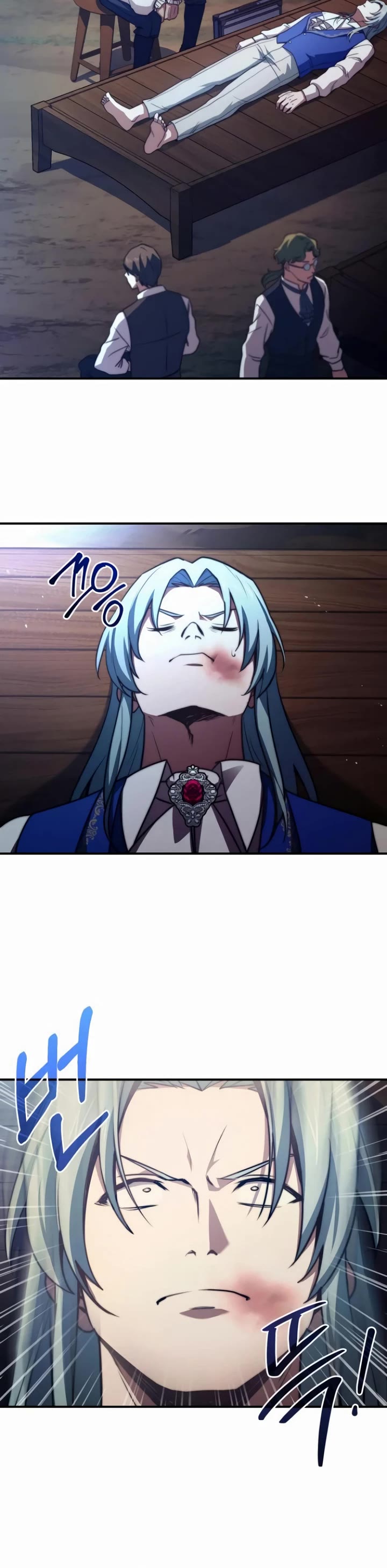 The Crown Prince That Sells Medicine Chapter 62 page 29 - Chapter 62
