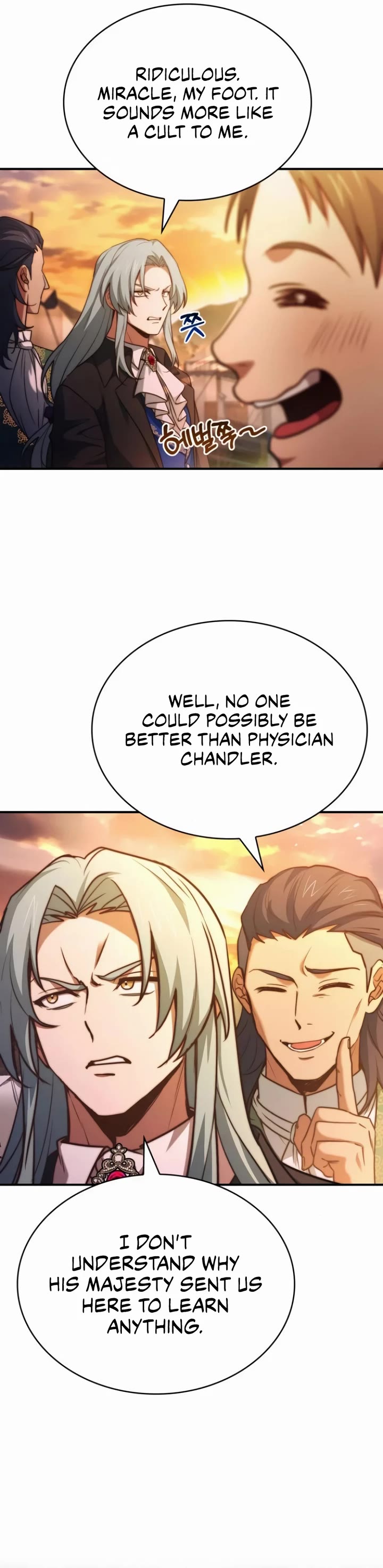 The Crown Prince That Sells Medicine Chapter 62 page 3 - Chapter 62
