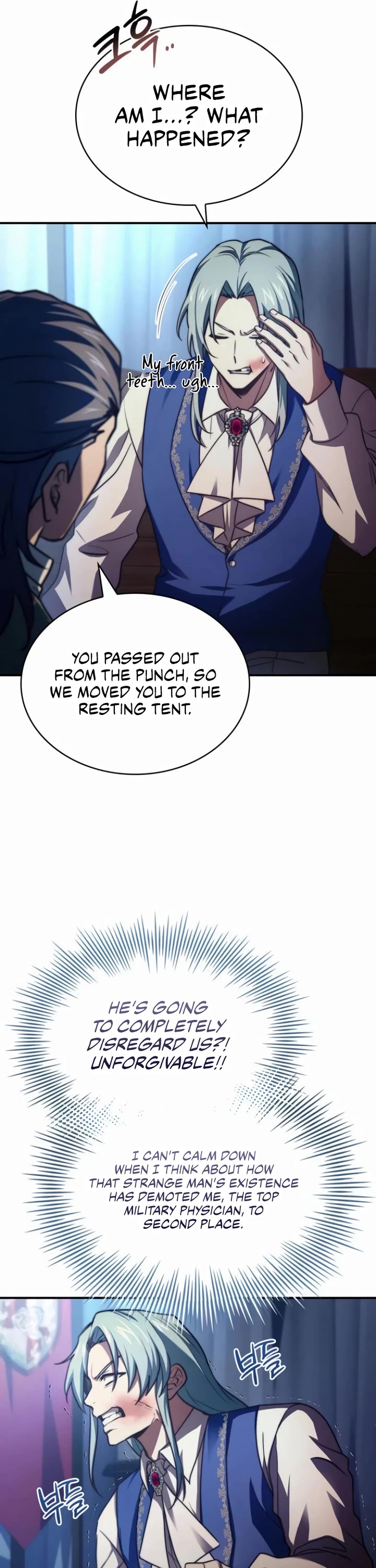 The Crown Prince That Sells Medicine Chapter 62 page 30 - Chapter 62
