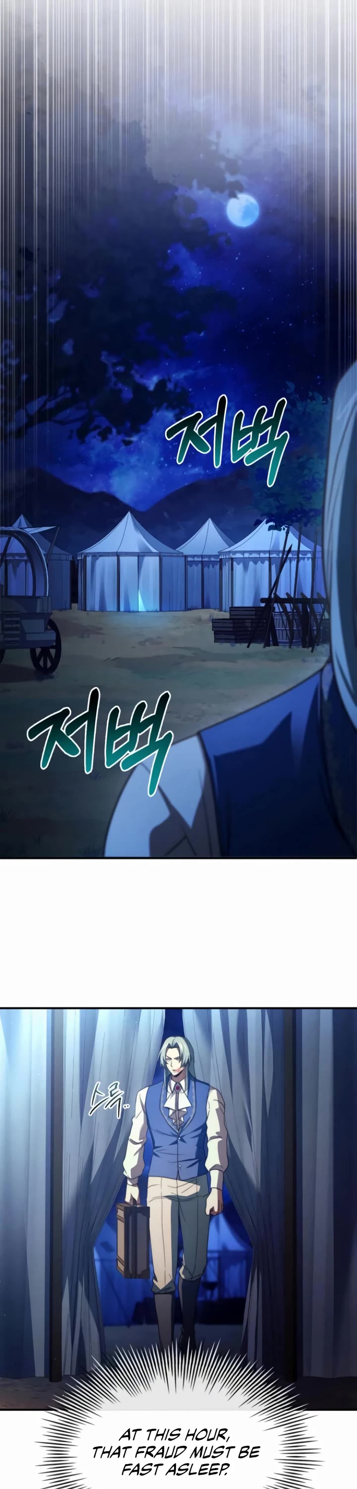 The Crown Prince That Sells Medicine Chapter 62 page 38 - Chapter 62
