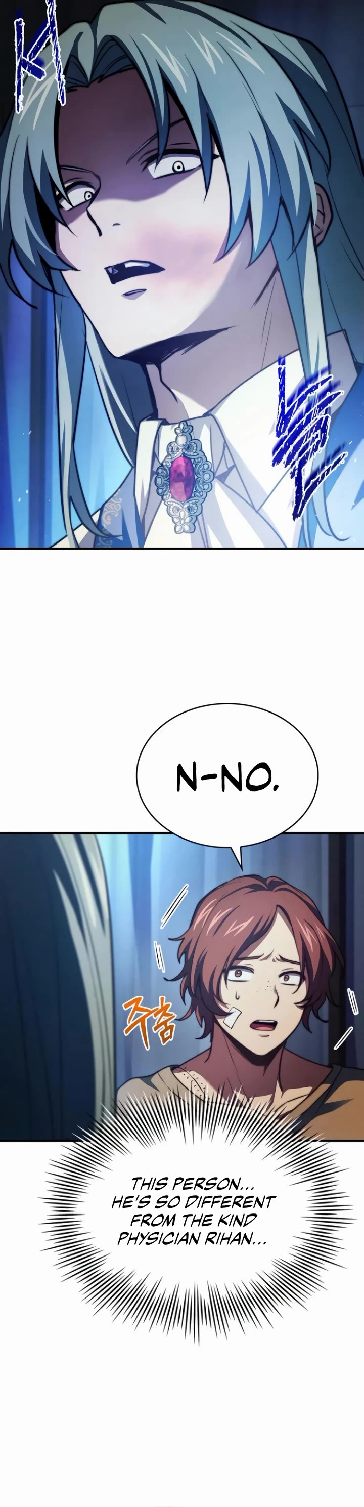 The Crown Prince That Sells Medicine Chapter 62 page 43 - Chapter 62