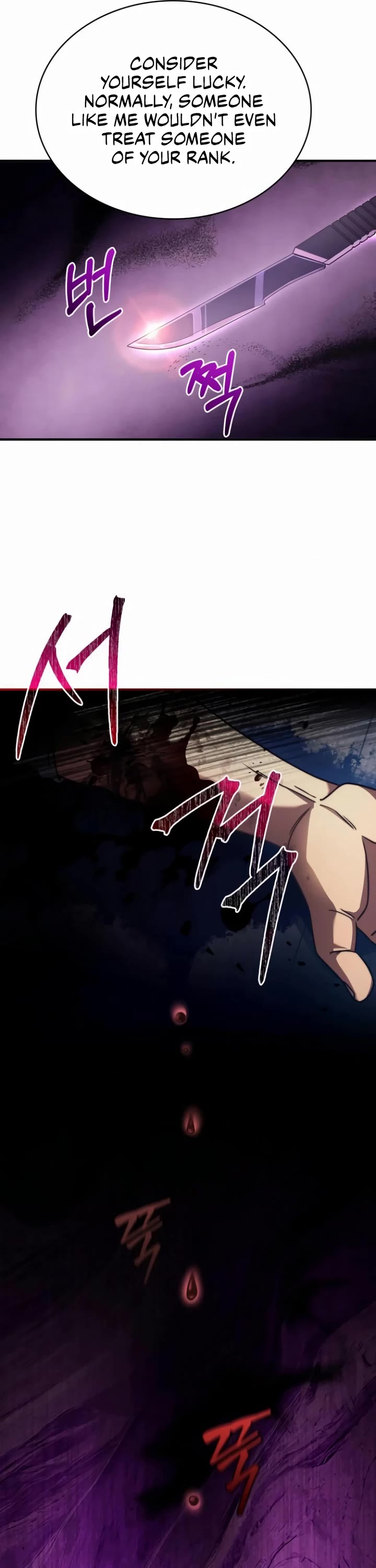 The Crown Prince That Sells Medicine Chapter 62 page 44 - Chapter 62
