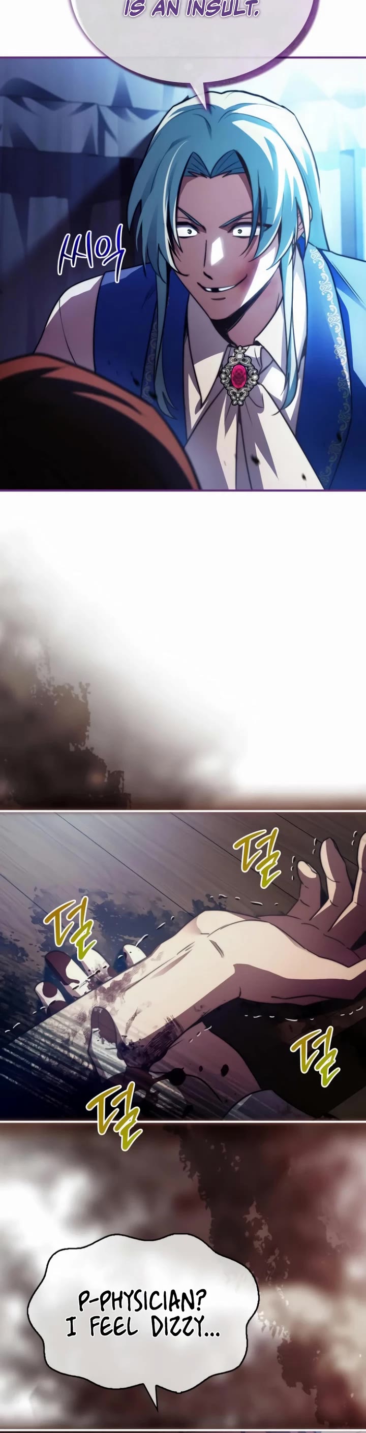 The Crown Prince That Sells Medicine Chapter 62 page 46 - Chapter 62