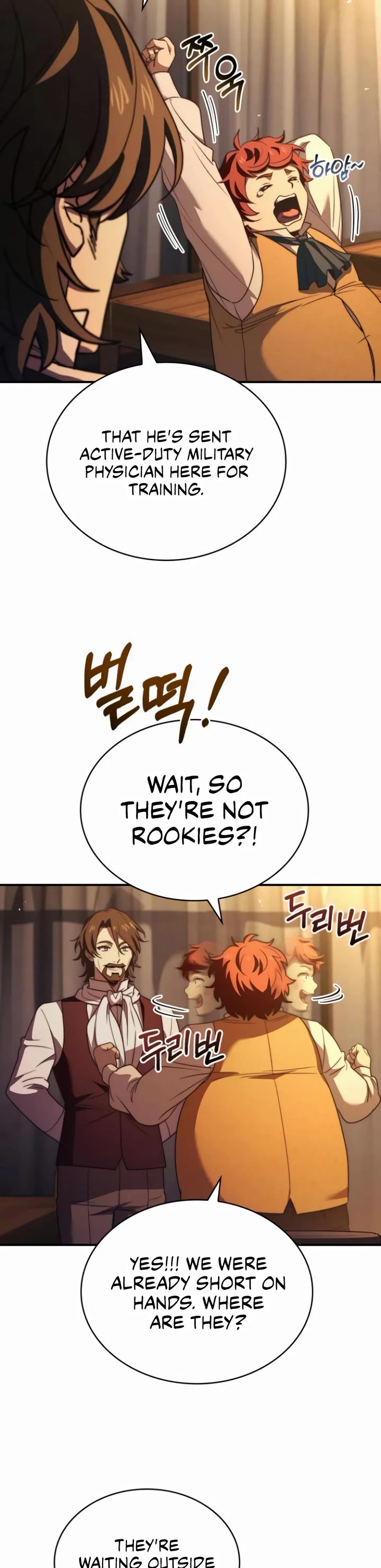 The Crown Prince That Sells Medicine Chapter 62 page 9 - Chapter 62