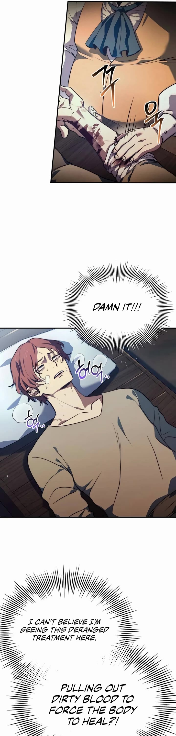 The Crown Prince That Sells Medicine Chapter 63 page 15 - Chapter 63