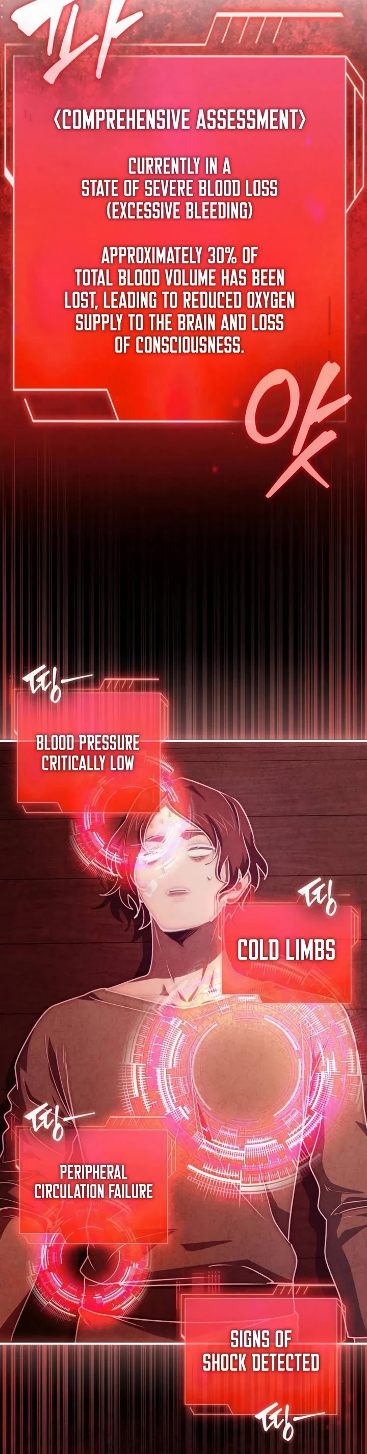 The Crown Prince That Sells Medicine Chapter 63 page 27 - Chapter 63