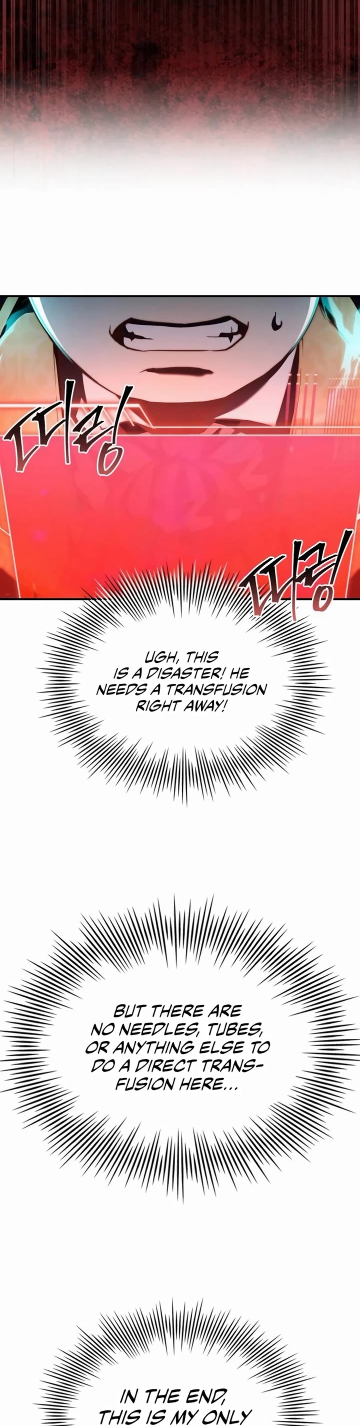 The Crown Prince That Sells Medicine Chapter 63 page 28 - Chapter 63