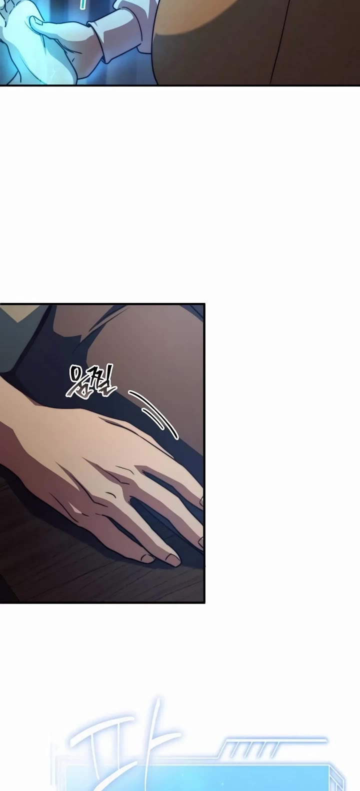 The Crown Prince That Sells Medicine Chapter 63 page 38 - Chapter 63