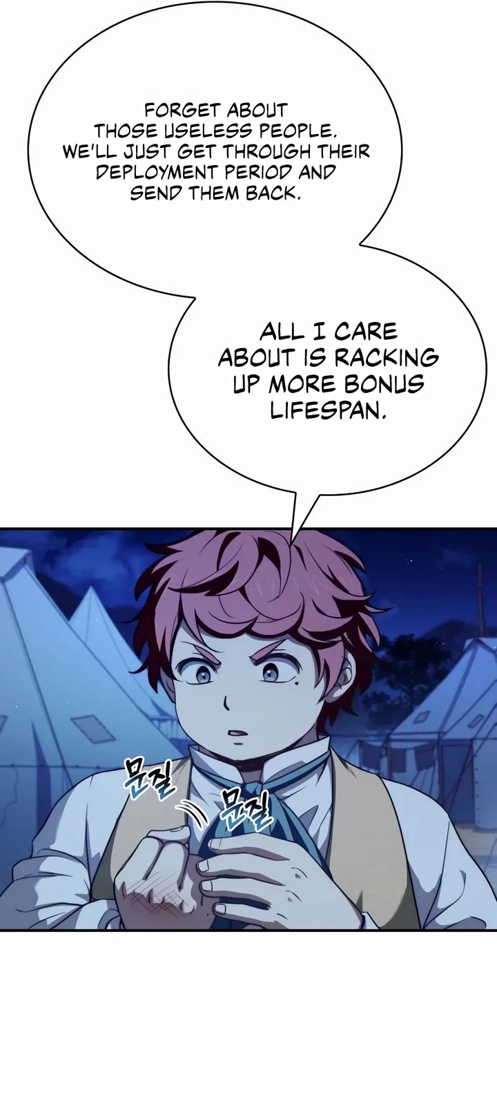 The Crown Prince That Sells Medicine Chapter 63 page 4 - Chapter 63