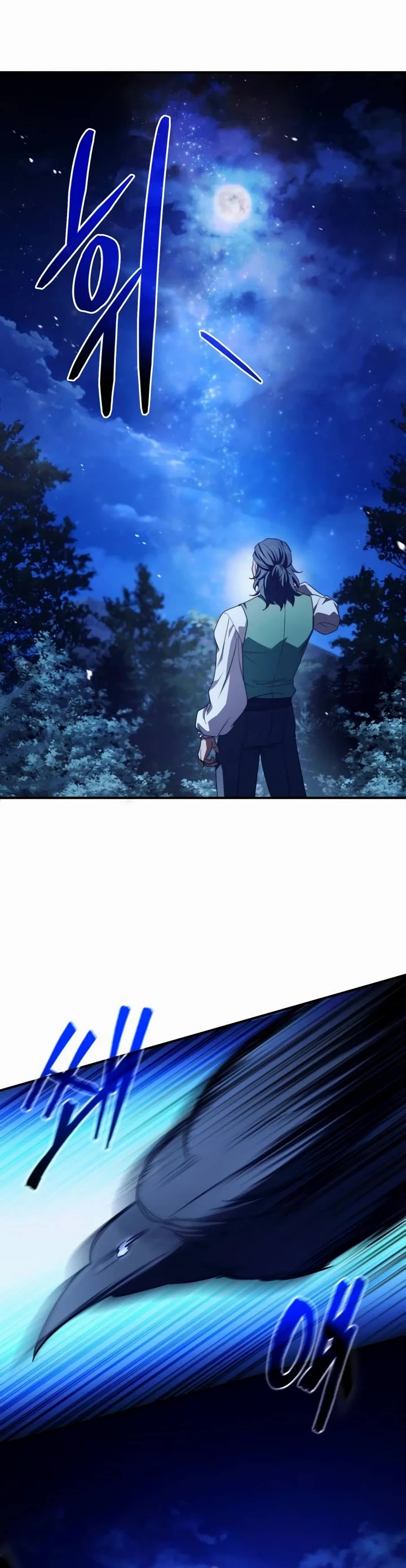 The Crown Prince That Sells Medicine Chapter 63 page 46 - Chapter 63