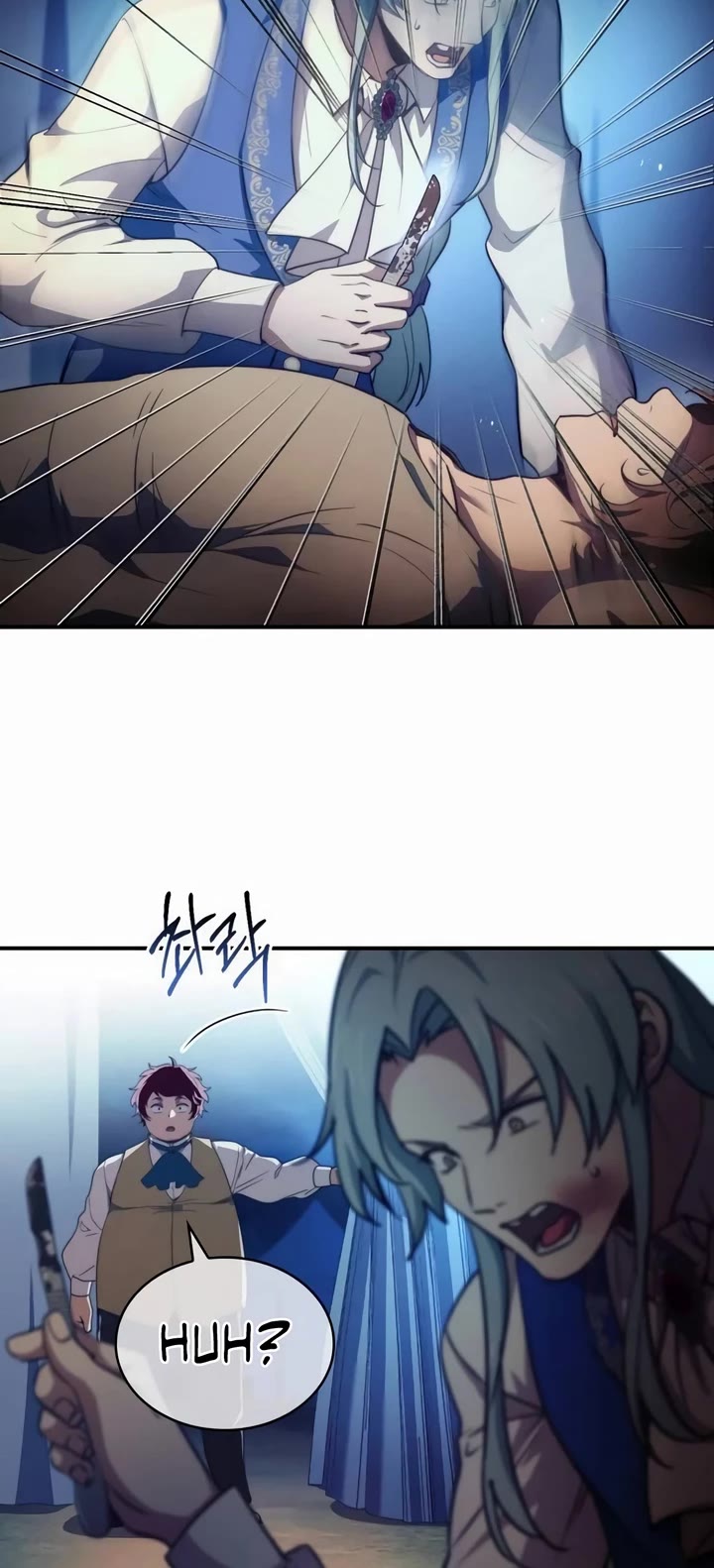 The Crown Prince That Sells Medicine Chapter 63 page 8 - Chapter 63