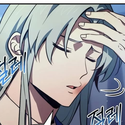 The Crown Prince That Sells Medicine Chapter 63 cover