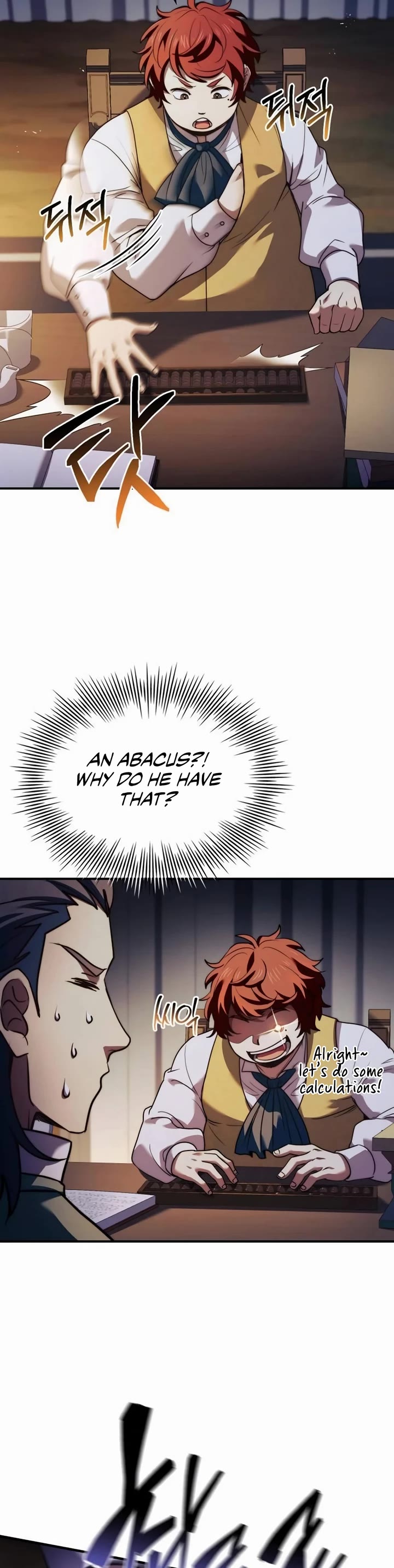 The Crown Prince That Sells Medicine Chapter 64 page 13 - Chapter 64