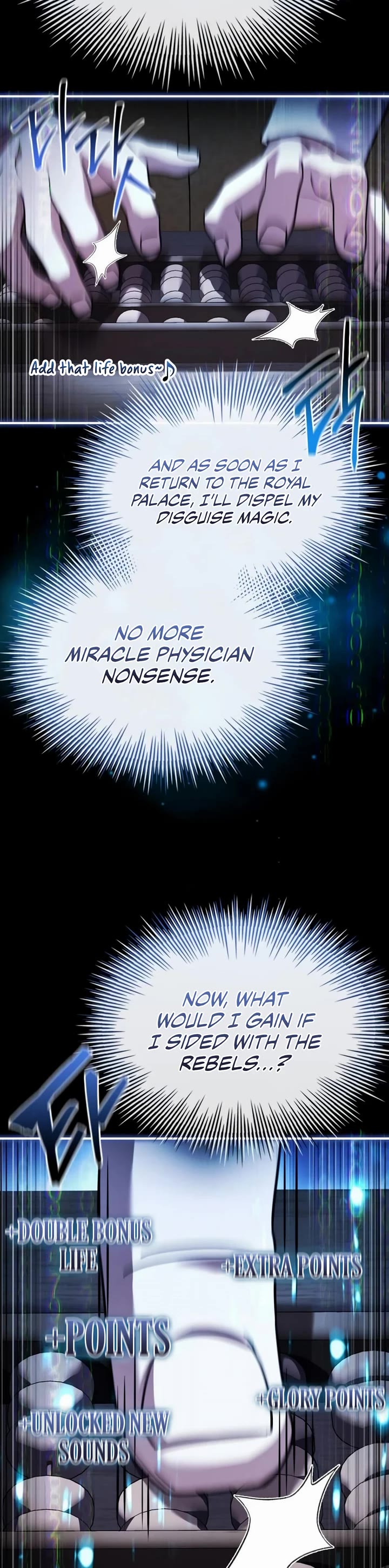 The Crown Prince That Sells Medicine Chapter 64 page 15 - Chapter 64