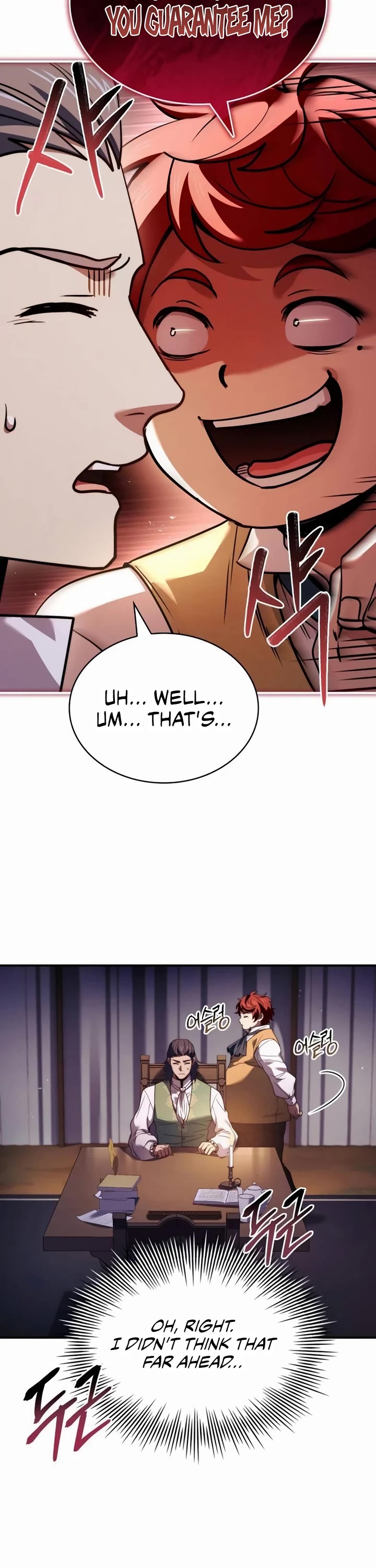 The Crown Prince That Sells Medicine Chapter 64 page 18 - Chapter 64