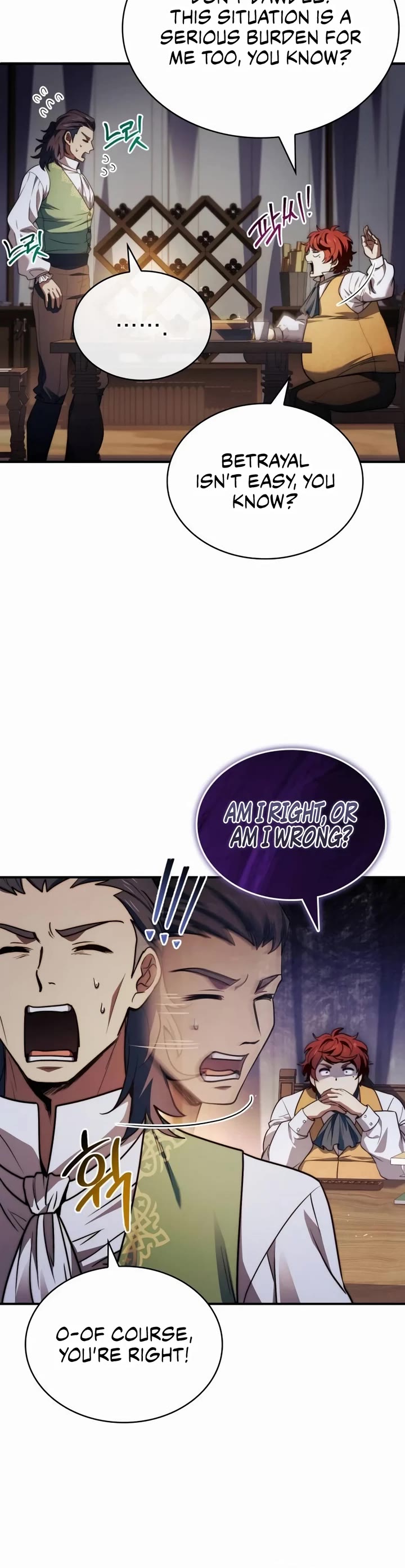 The Crown Prince That Sells Medicine Chapter 64 page 23 - Chapter 64