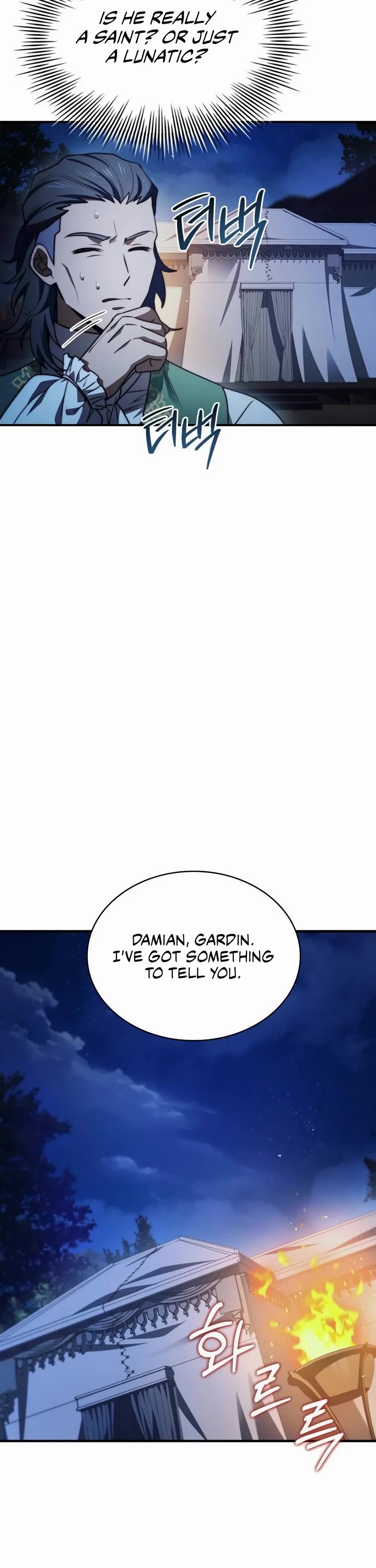 The Crown Prince That Sells Medicine Chapter 64 page 25 - Chapter 64