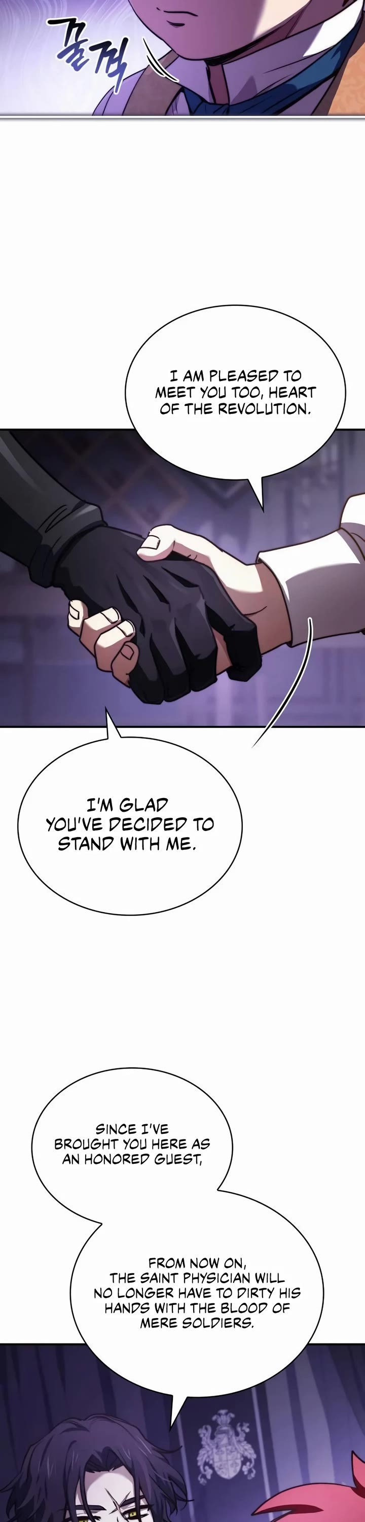 The Crown Prince That Sells Medicine Chapter 64 page 48 - Chapter 64