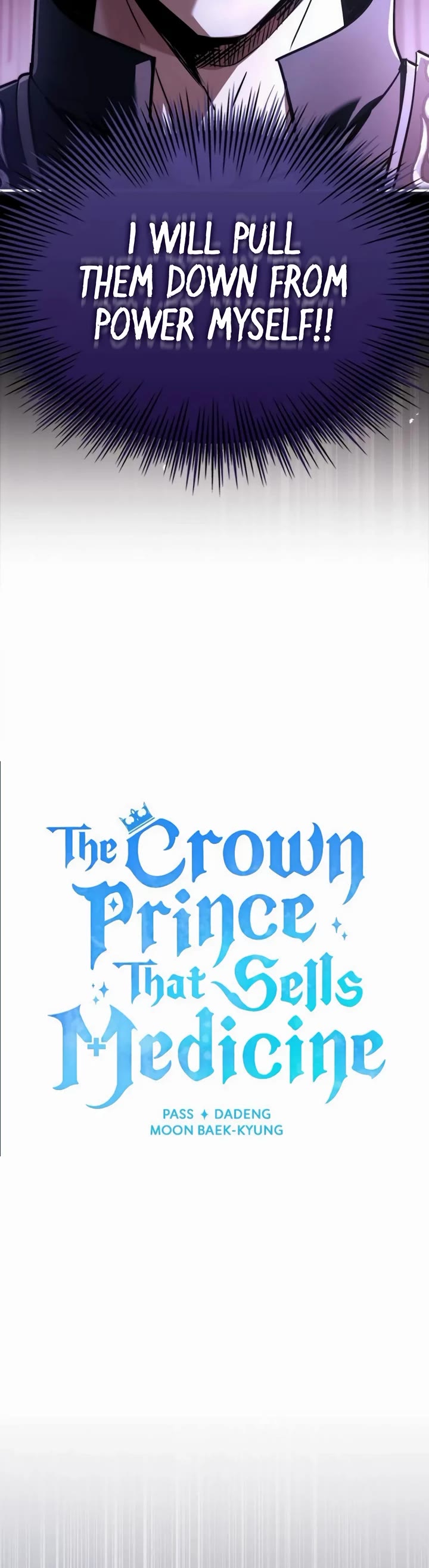The Crown Prince That Sells Medicine Chapter 64 page 7 - Chapter 64
