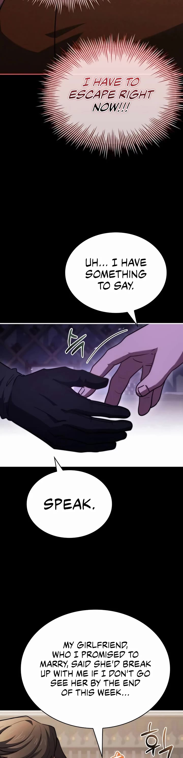 The Crown Prince That Sells Medicine Chapter 65 page 11 - Chapter 65