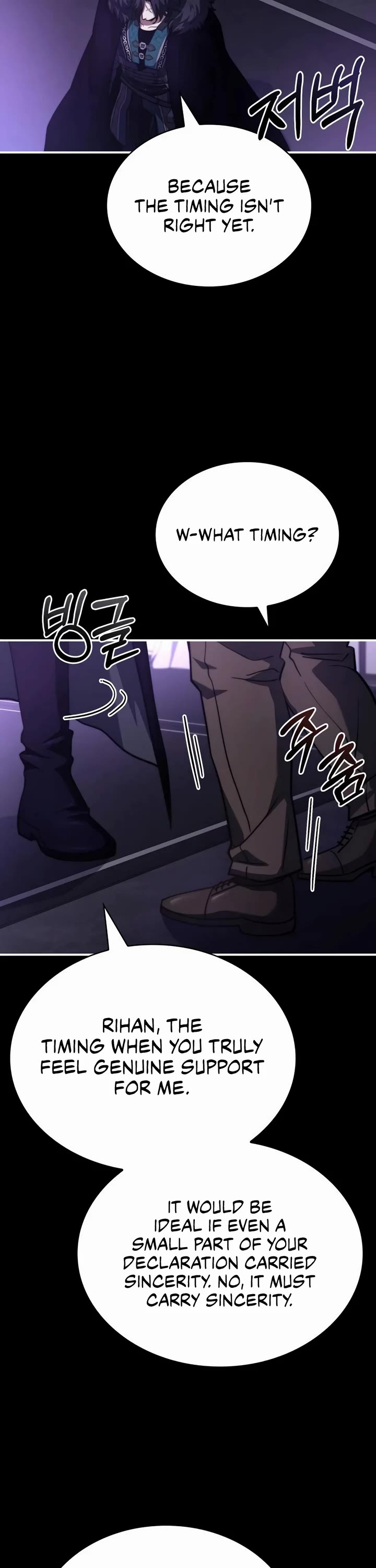 The Crown Prince That Sells Medicine Chapter 65 page 17 - Chapter 65