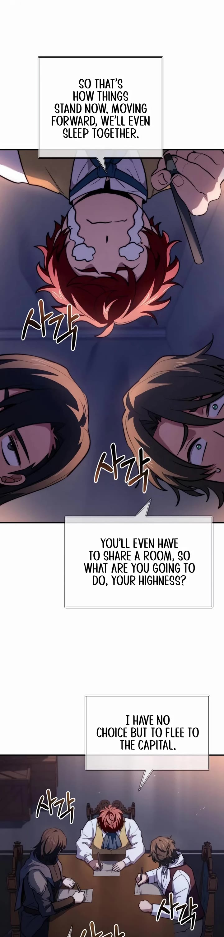 The Crown Prince That Sells Medicine Chapter 65 page 21 - Chapter 65