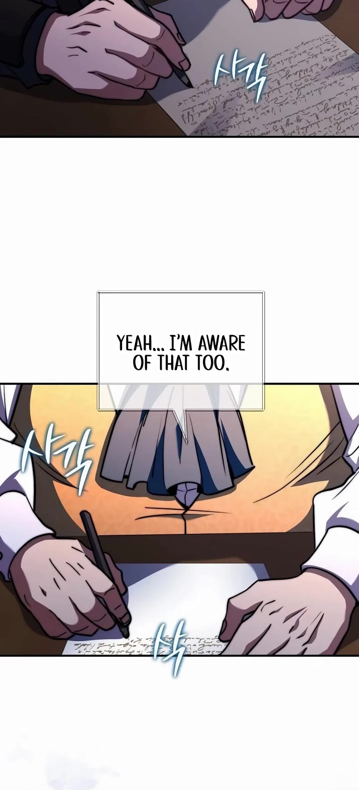 The Crown Prince That Sells Medicine Chapter 65 page 23 - Chapter 65