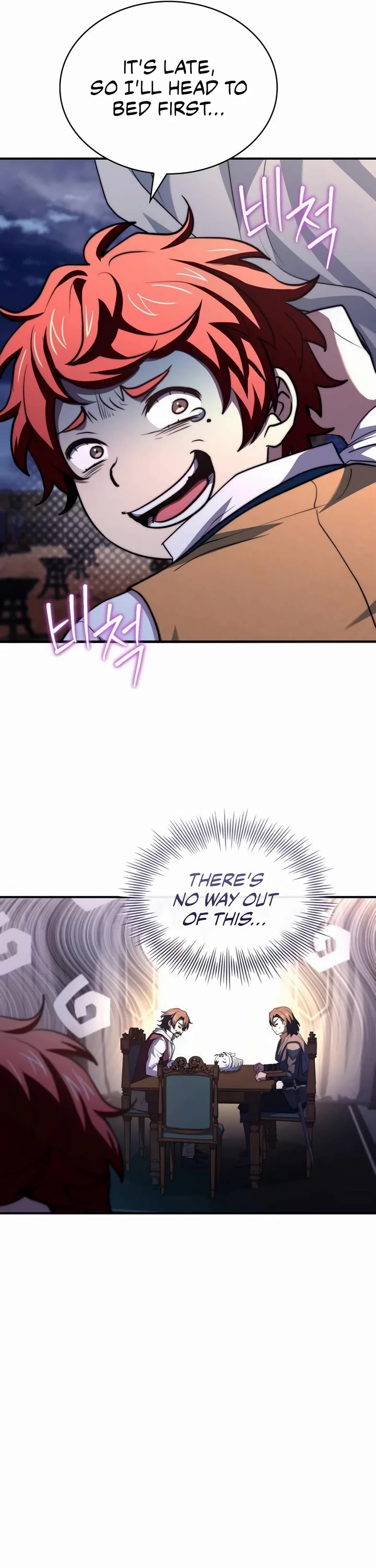 The Crown Prince That Sells Medicine Chapter 65 page 27 - Chapter 65
