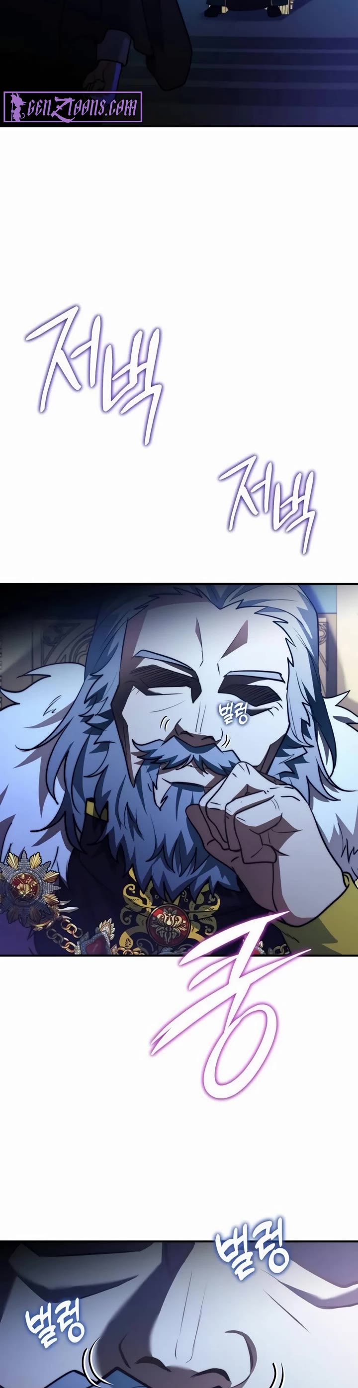 The Crown Prince That Sells Medicine Chapter 65 page 36 - Chapter 65
