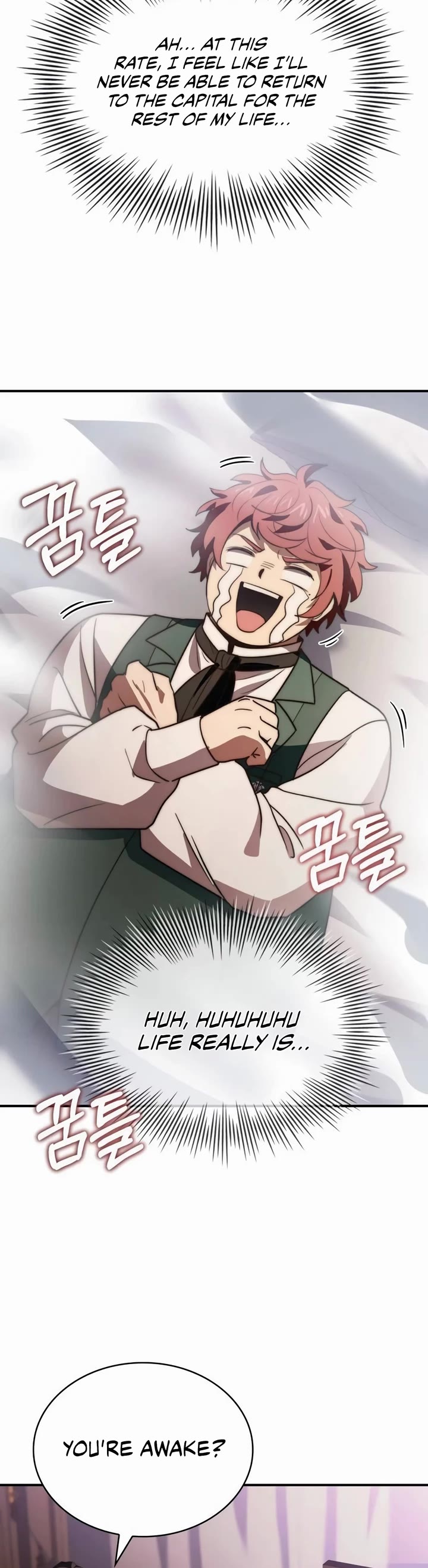 The Crown Prince That Sells Medicine Chapter 65 page 39 - Chapter 65