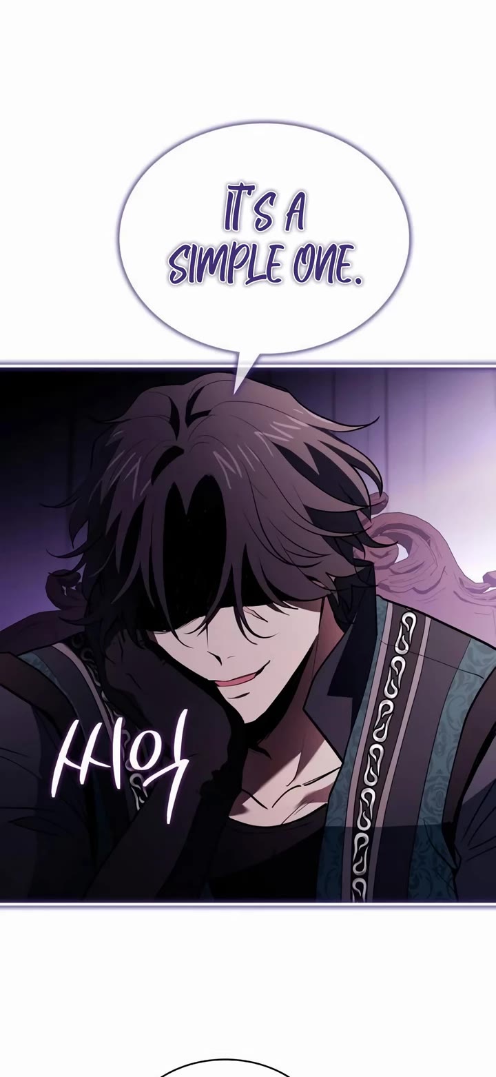 The Crown Prince That Sells Medicine Chapter 65 page 46 - Chapter 65