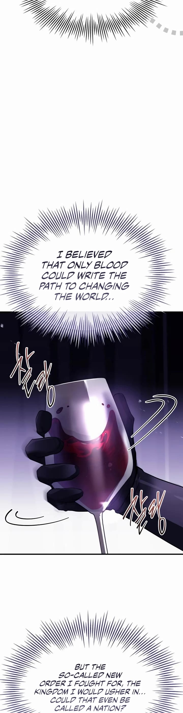 The Crown Prince That Sells Medicine Chapter 66 page 19 - Chapter 66