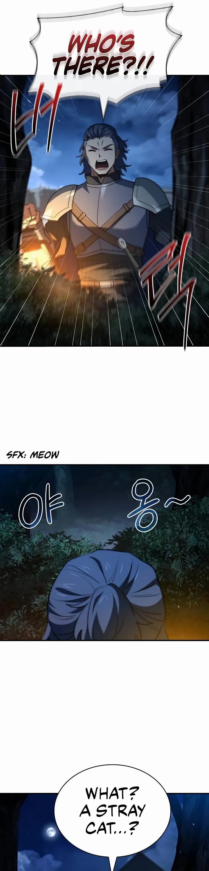 The Crown Prince That Sells Medicine Chapter 66 page 25 - Chapter 66