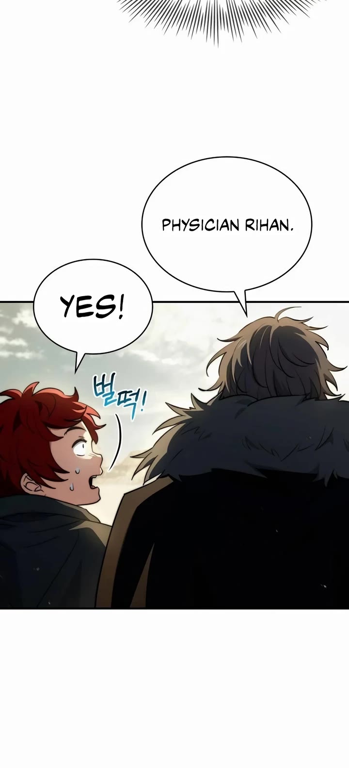 The Crown Prince That Sells Medicine Chapter 66 page 31 - Chapter 66
