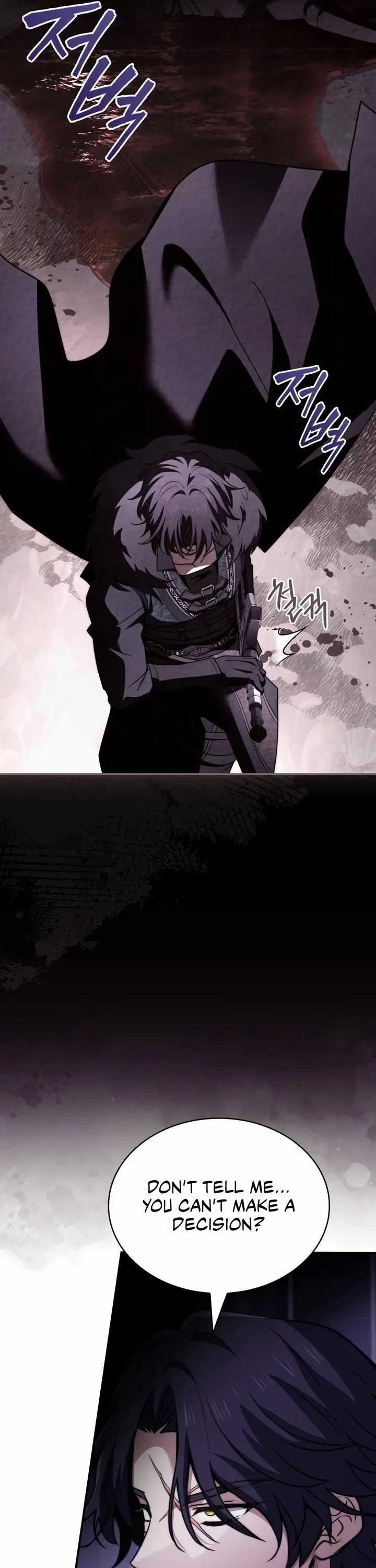 The Crown Prince That Sells Medicine Chapter 66 page 7 - Chapter 66
