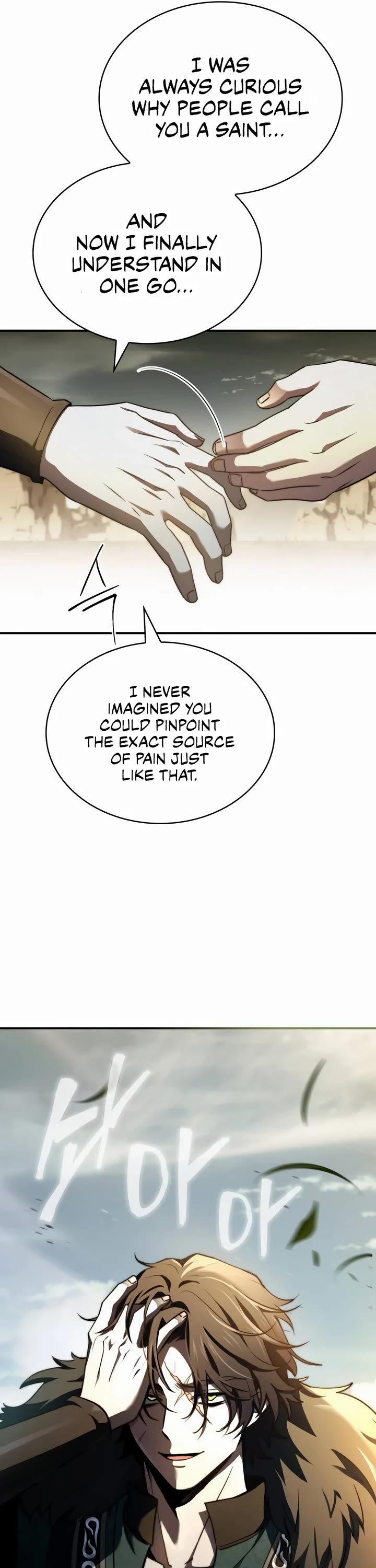 The Crown Prince That Sells Medicine Chapter 67 page 14 - Chapter 67