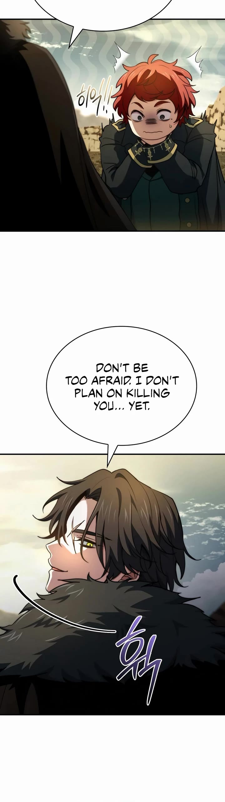 The Crown Prince That Sells Medicine Chapter 67 page 23 - Chapter 67