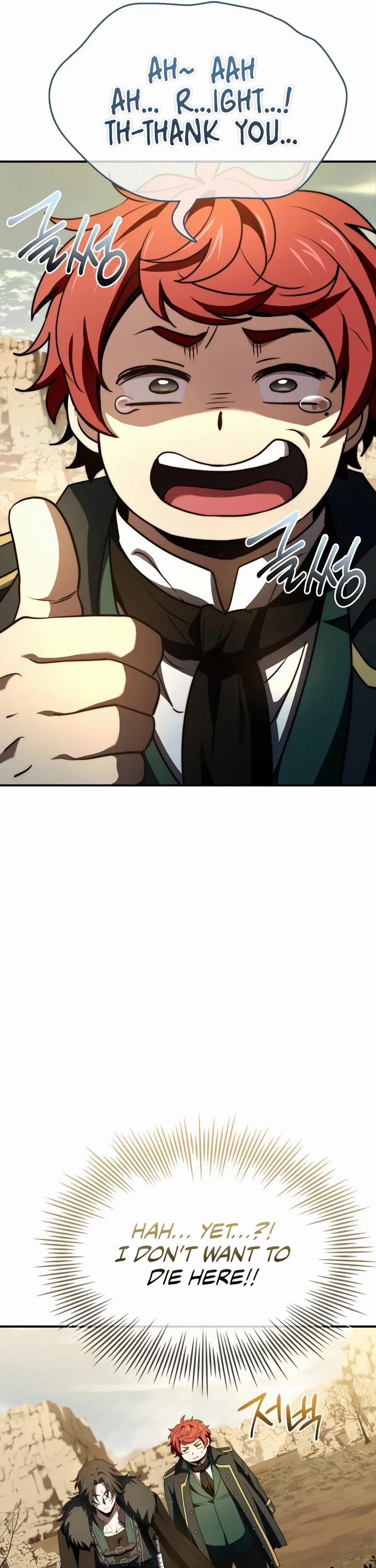 The Crown Prince That Sells Medicine Chapter 67 page 24 - Chapter 67