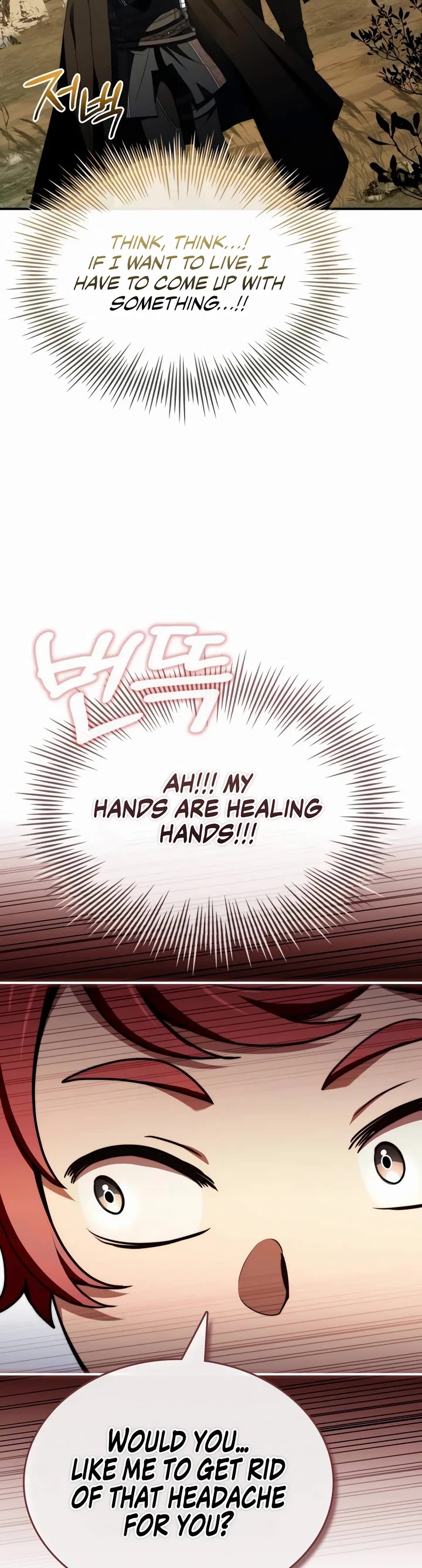 The Crown Prince That Sells Medicine Chapter 67 page 25 - Chapter 67