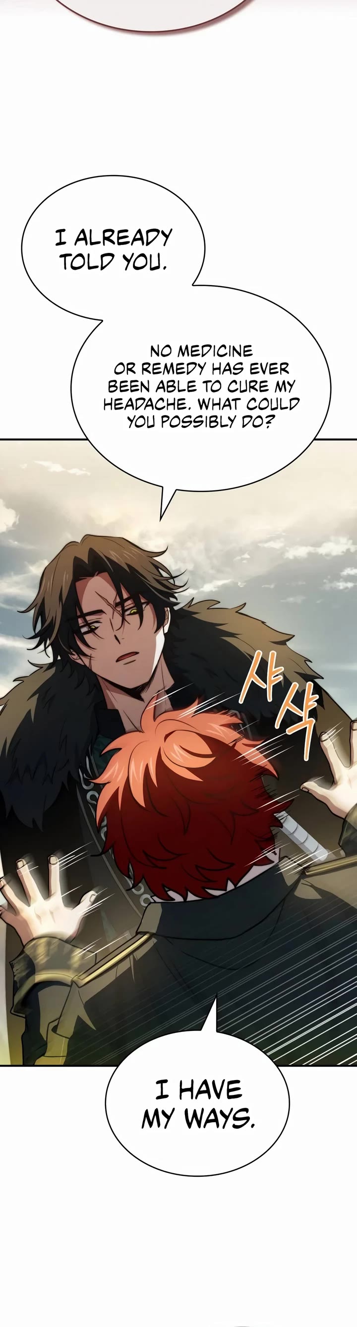 The Crown Prince That Sells Medicine Chapter 67 page 26 - Chapter 67