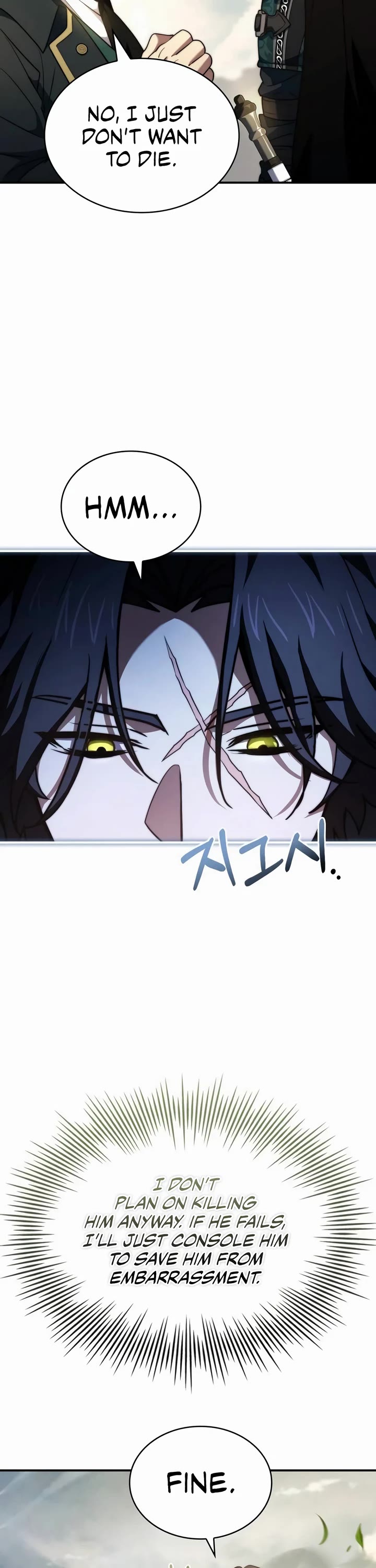 The Crown Prince That Sells Medicine Chapter 67 page 28 - Chapter 67
