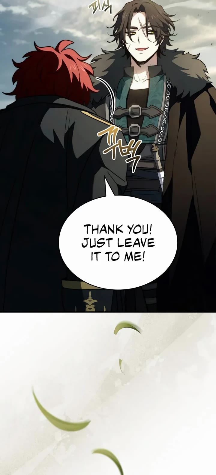 The Crown Prince That Sells Medicine Chapter 67 page 29 - Chapter 67