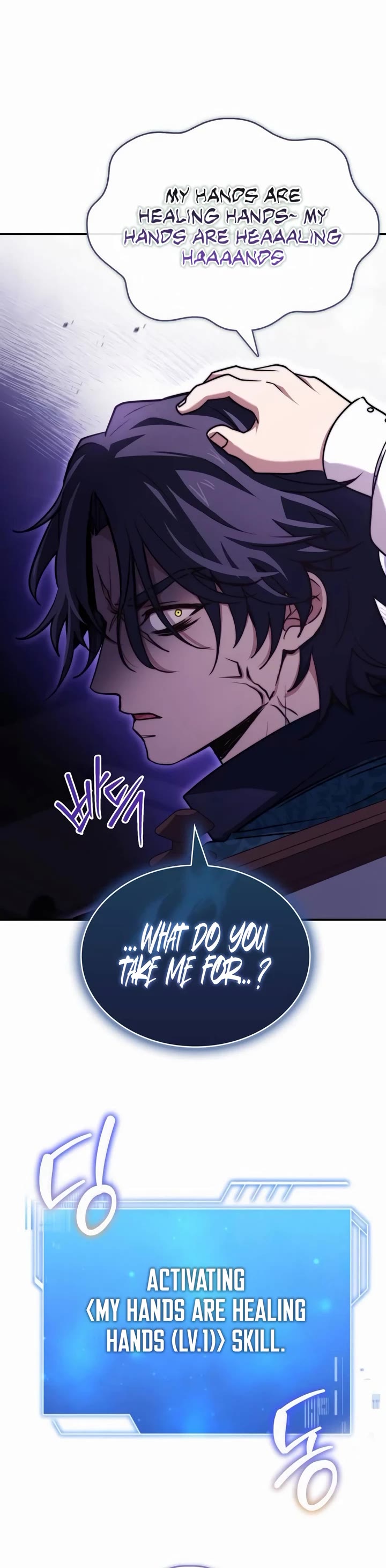 The Crown Prince That Sells Medicine Chapter 67 page 33 - Chapter 67