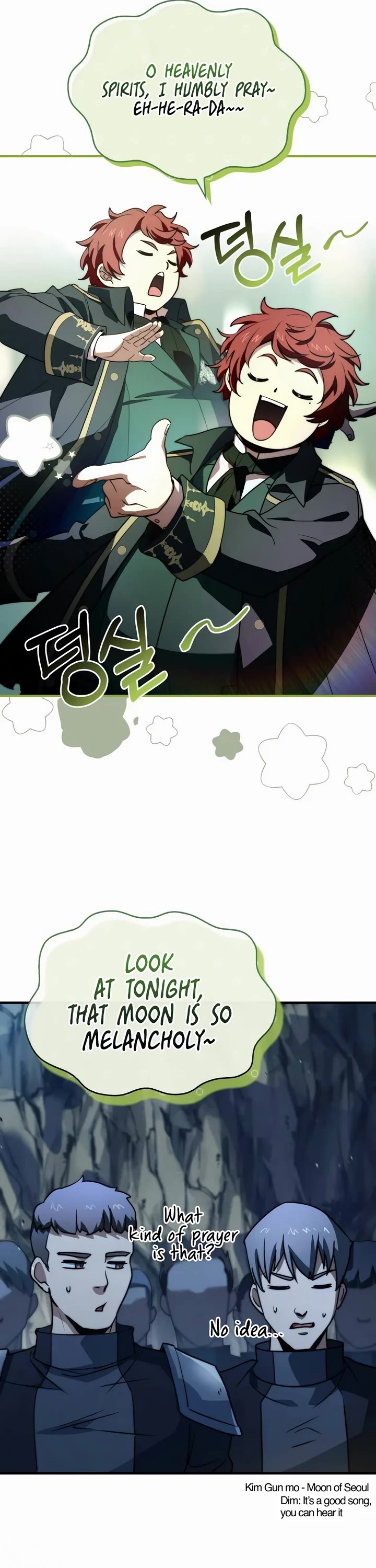 The Crown Prince That Sells Medicine Chapter 67 page 58 - Chapter 67