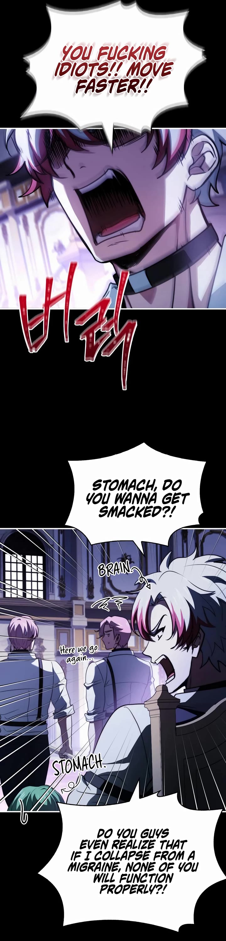 The Crown Prince That Sells Medicine Chapter 67 page 7 - Chapter 67