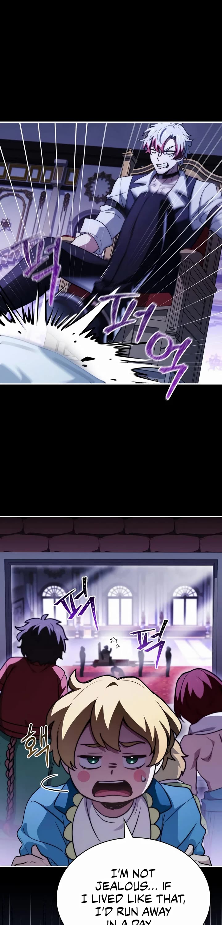 The Crown Prince That Sells Medicine Chapter 67 page 8 - Chapter 67