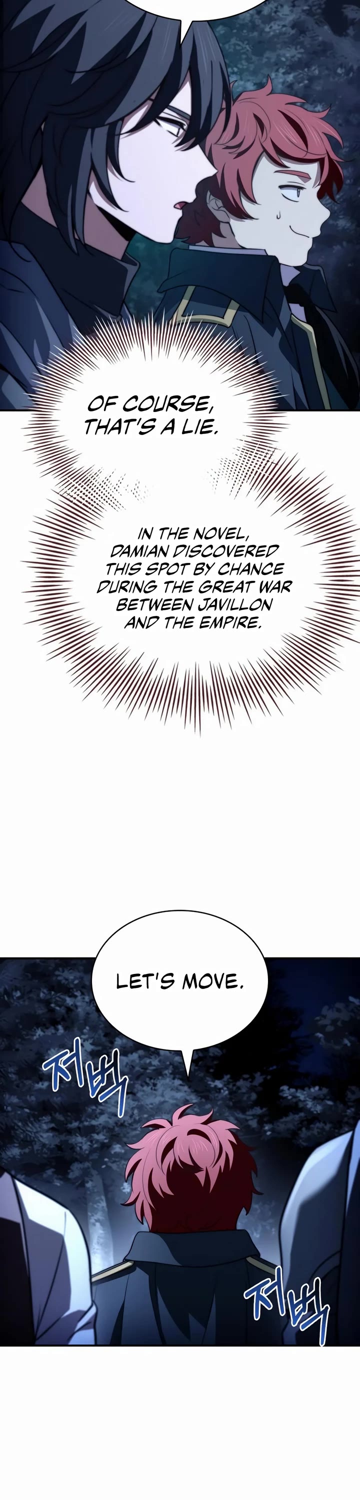 The Crown Prince That Sells Medicine Chapter 68 page 12 - Chapter 68