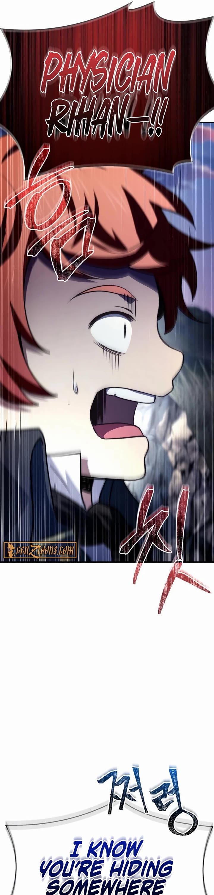 The Crown Prince That Sells Medicine Chapter 68 page 19 - Chapter 68
